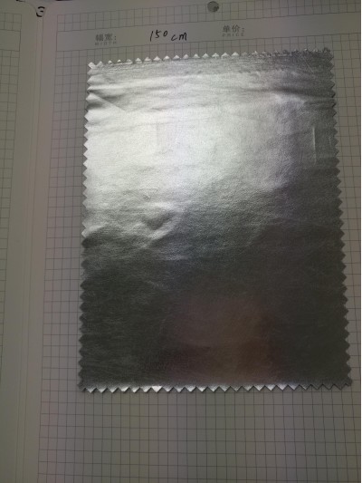 GZ-MIFA  8950# 閃光 超亮光 金銀色 表演服 啦啦隊布 正面照